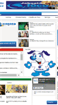 Mobile Screenshot of jaboataoemfoco.com.br